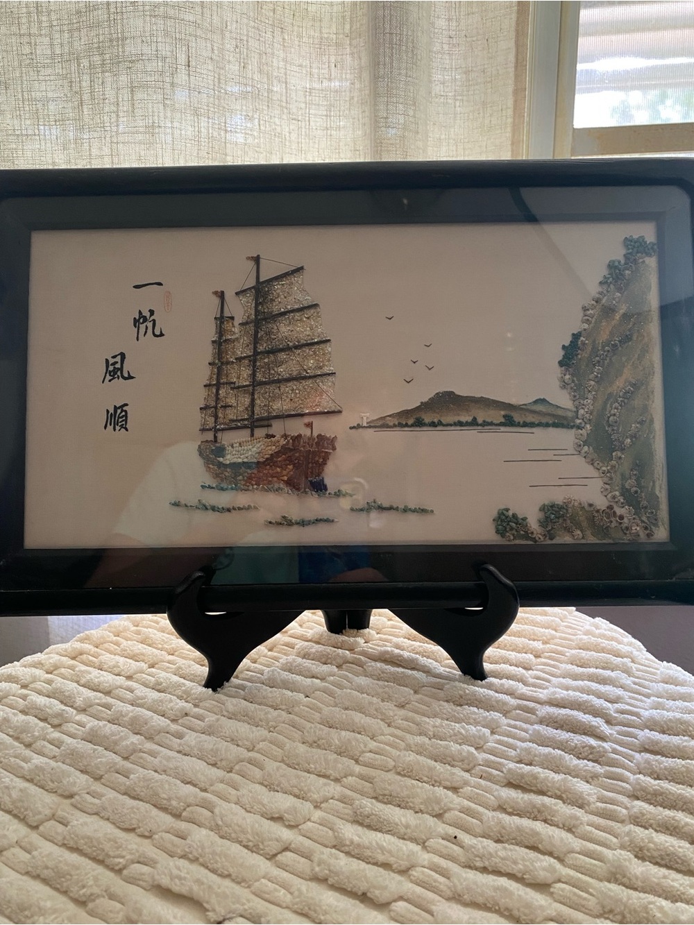 Vintage Chinese Mother of Pearl Shell Art Framed 3D Shadow Box Sailing Ship